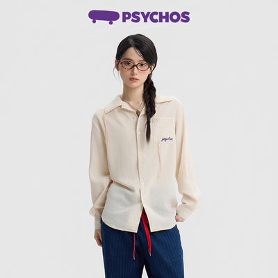 PSYCHOS小众设计莱赛尔长袖衬衫