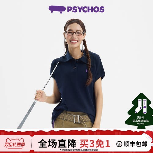 PSYCHOS小熊蝙蝠袖珠地POLO衫