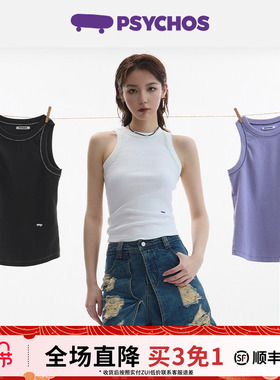【买三免一】明星同款PSYCHOS小紫板刺绣工字针织背心小个子上衣