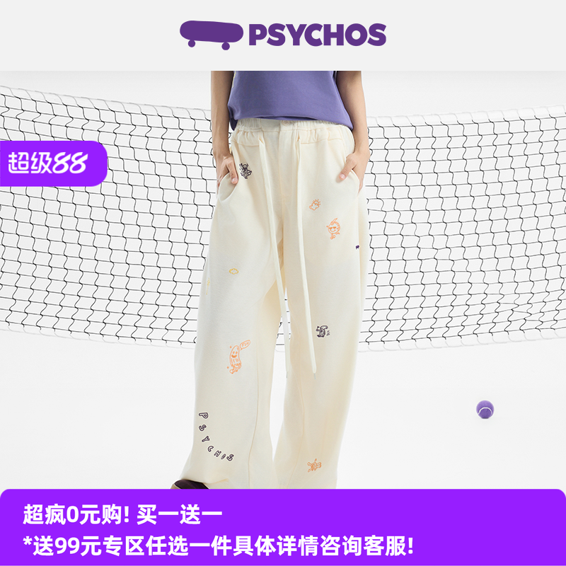 Psychos晴天刺绣华夫格休闲裤夏