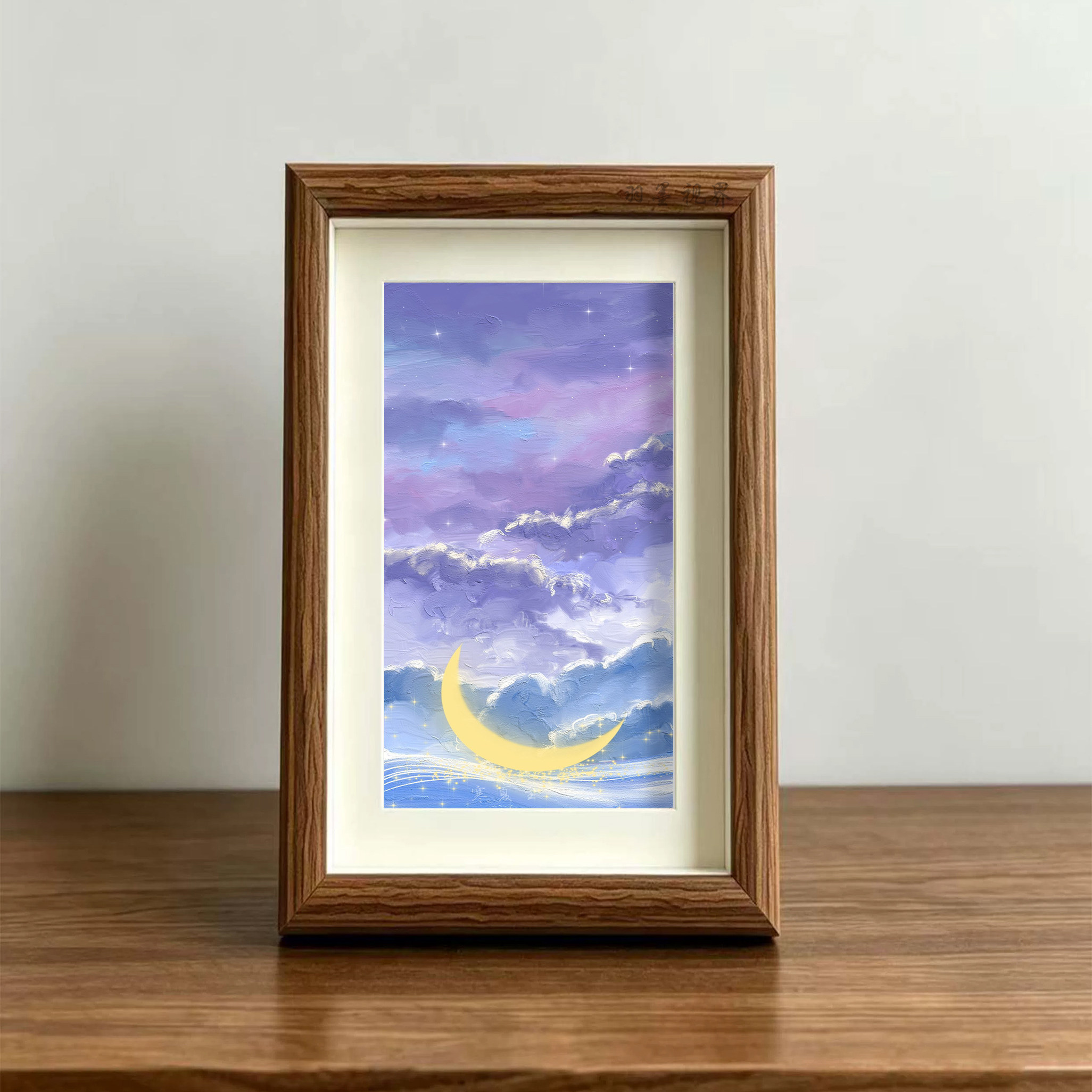 紫蓝星空弯月油画风桌面相框