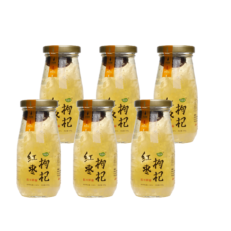 福建特产轻食品0添加健康甜品红枣枸杞银耳羹198*6瓶方便食品包邮