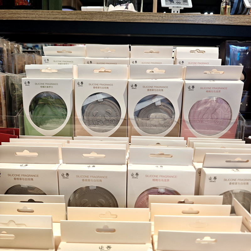 胖东来DL熊猫系列多功能香牌止吾