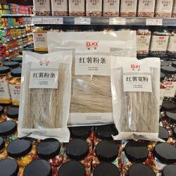 DL/胖东来柳絮红薯粉条红薯宽粉红薯粉皮500g1.5kg袋装无添加剂