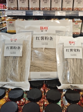 DL/胖东来柳絮红薯粉条红薯宽粉红薯粉皮500g1.5kg袋装无添加剂