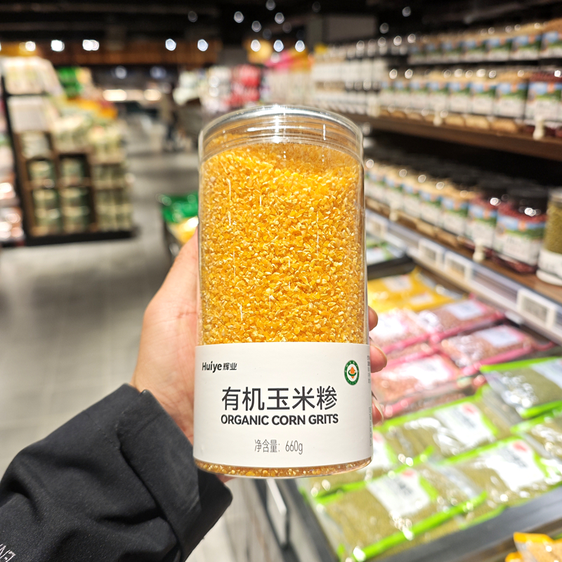 胖东来DL有机玉米糁660g罐装