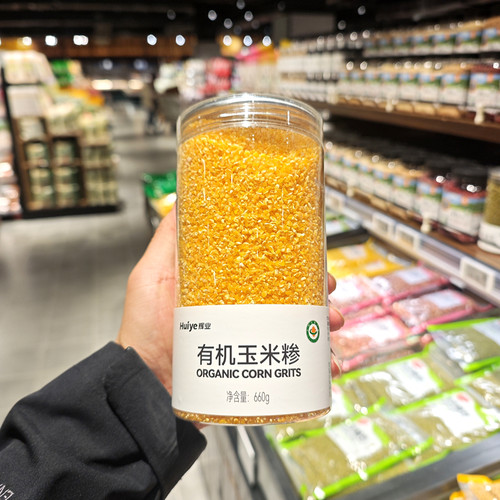 胖东来DL有机玉米糁660g罐装