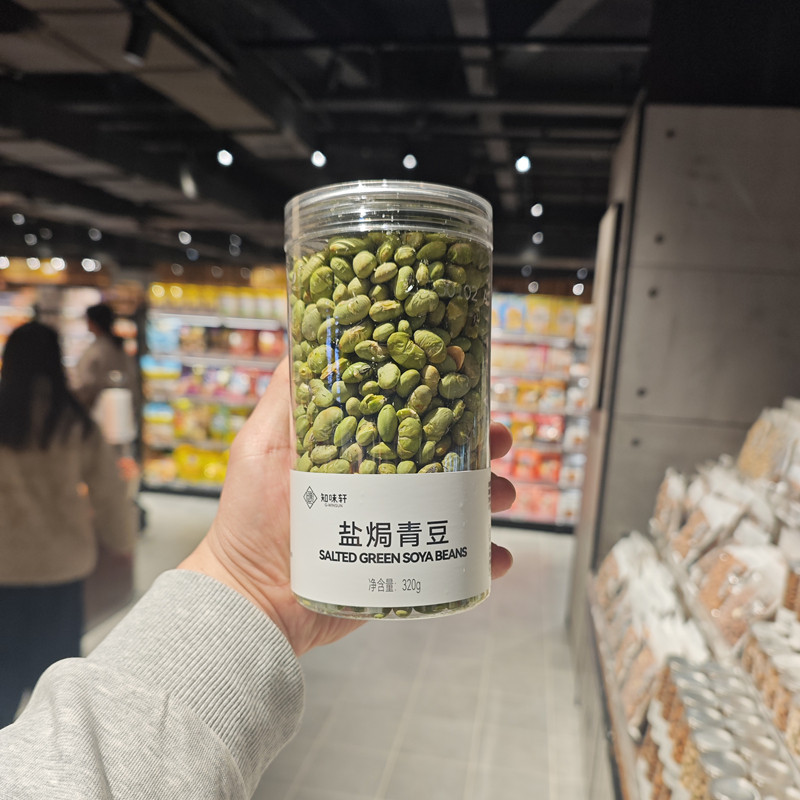 DL/胖东来正品代购知味轩盐焗青豆320g罐装休闲零食小吃豆类制品
