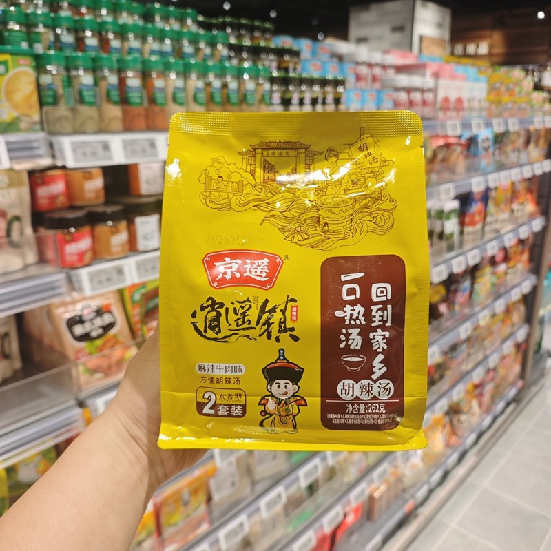 许昌胖东来DL胡辣汤麻辣牛肉味262g京遥胖东来超市代购河南特产