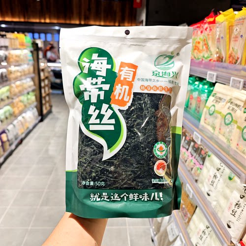 京海兴有机海带丝50g袋装
