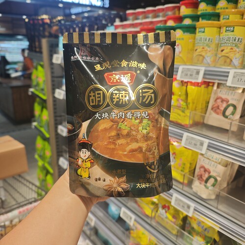 胖东来DL胡辣汤大块牛肉京遥