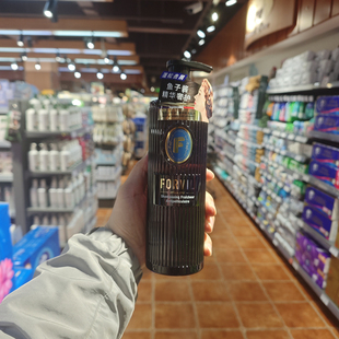 温莎森林轻盈去屑精华洗发露鱼籽酱520ml720ml 胖东来国内代购