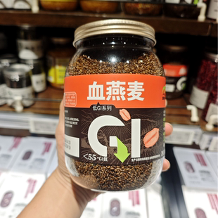 胖东来DL瑞利来血燕麦片1KG罐装低GI代餐杂粮营养早餐饱腹食品