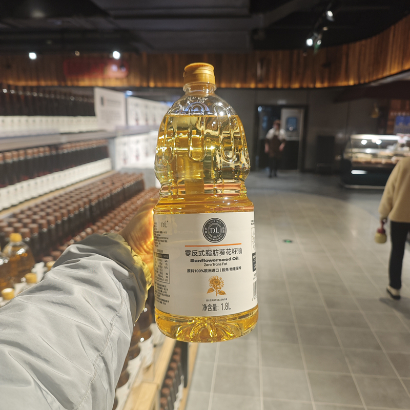 胖东来代购正品葵花籽油1.8L升