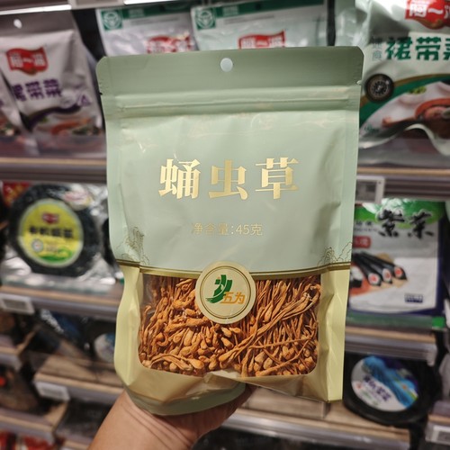 许昌胖东来DL蛹虫草虫草花45g