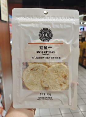 许昌胖东来DL鳕鱼干40g