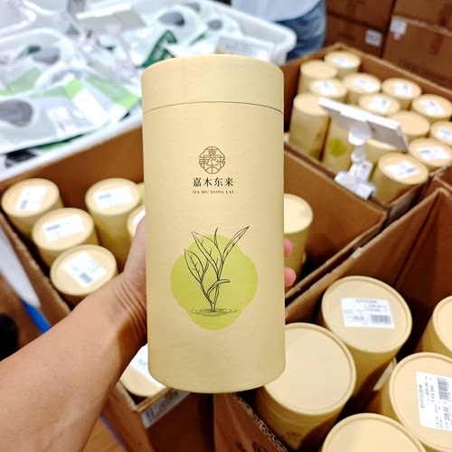 胖东来茉莉花茶茉莉飘雪250g