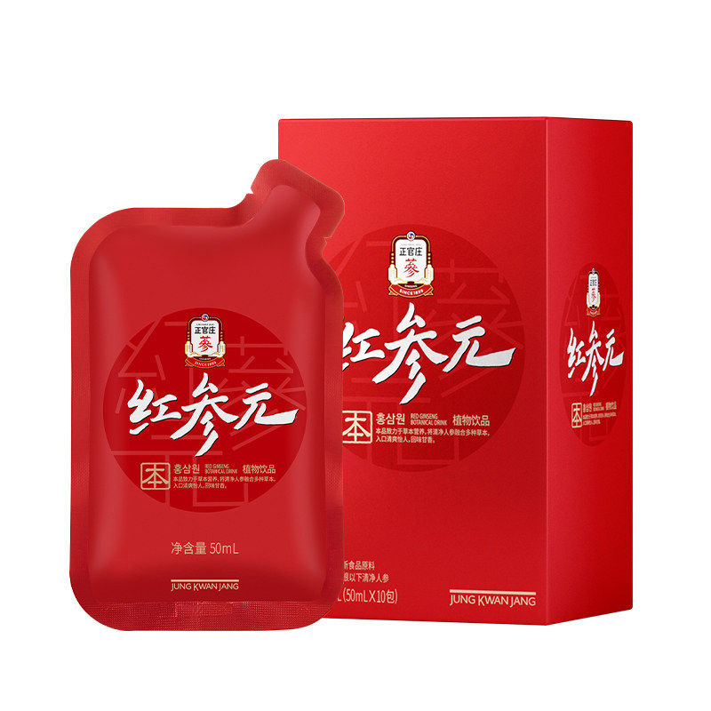 百亿韩国正官庄红参元本红参浓缩液30袋人参提取液高丽参元饮品