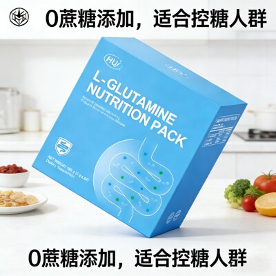 【长轻严选】禾优健HUJ L-谷氨酰胺粉 60条装 升级新包装