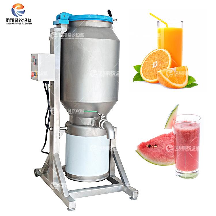 工厂直销90L大型果汁机水果蔬菜打浆机商用西瓜榨汁机