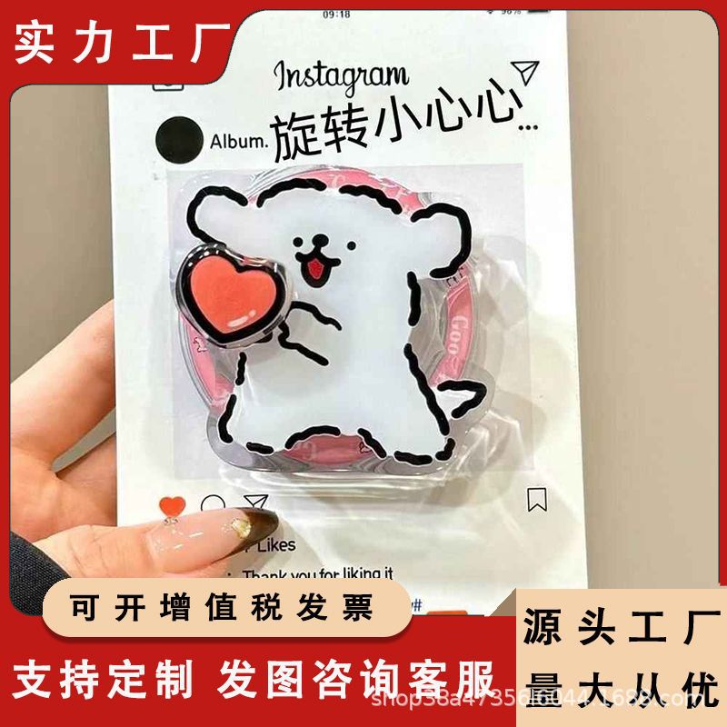 亚克力小狗气囊支架宠物
