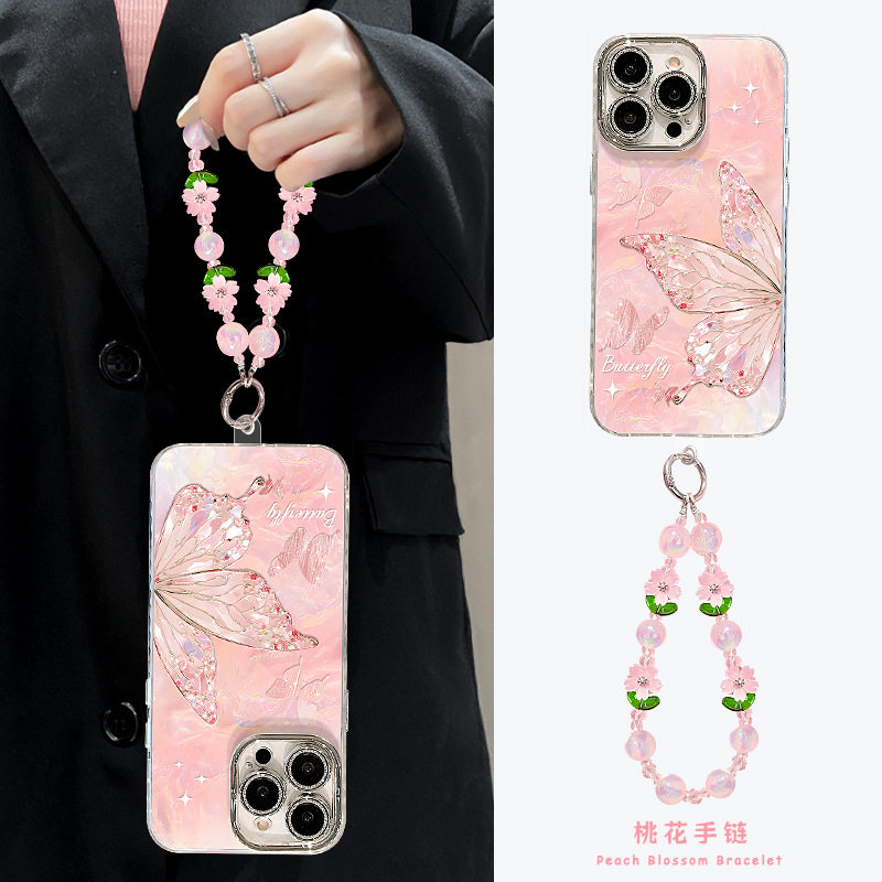 适用苹果17promax手机壳16粉色蝴蝶手链mate80高颜值15女生14华为