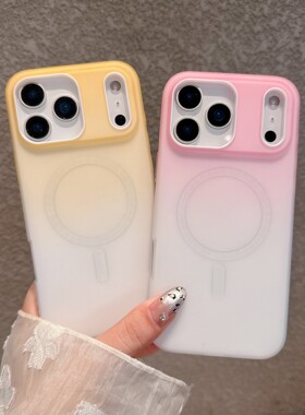 适用iPhone17磁吸手机壳渐变果冻1415防摔苹果16Promax保护套新款
