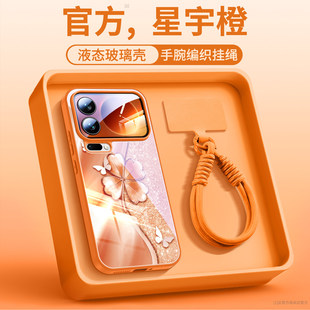 适用小米17手机壳新款小米17promax保护壳xiaomi17pro磁吸支架ultra外壳15spro高级感女套pm带挂绳14镜头全包