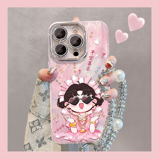 发财女孩手链适用苹果16promax手机壳13羽纱15带支架14创意可爱11