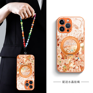 适用iPhone16promax手机壳苹果15pro新款17带挂绳14por外壳13高级感12女17por保护套16pm好看11磁吸支架