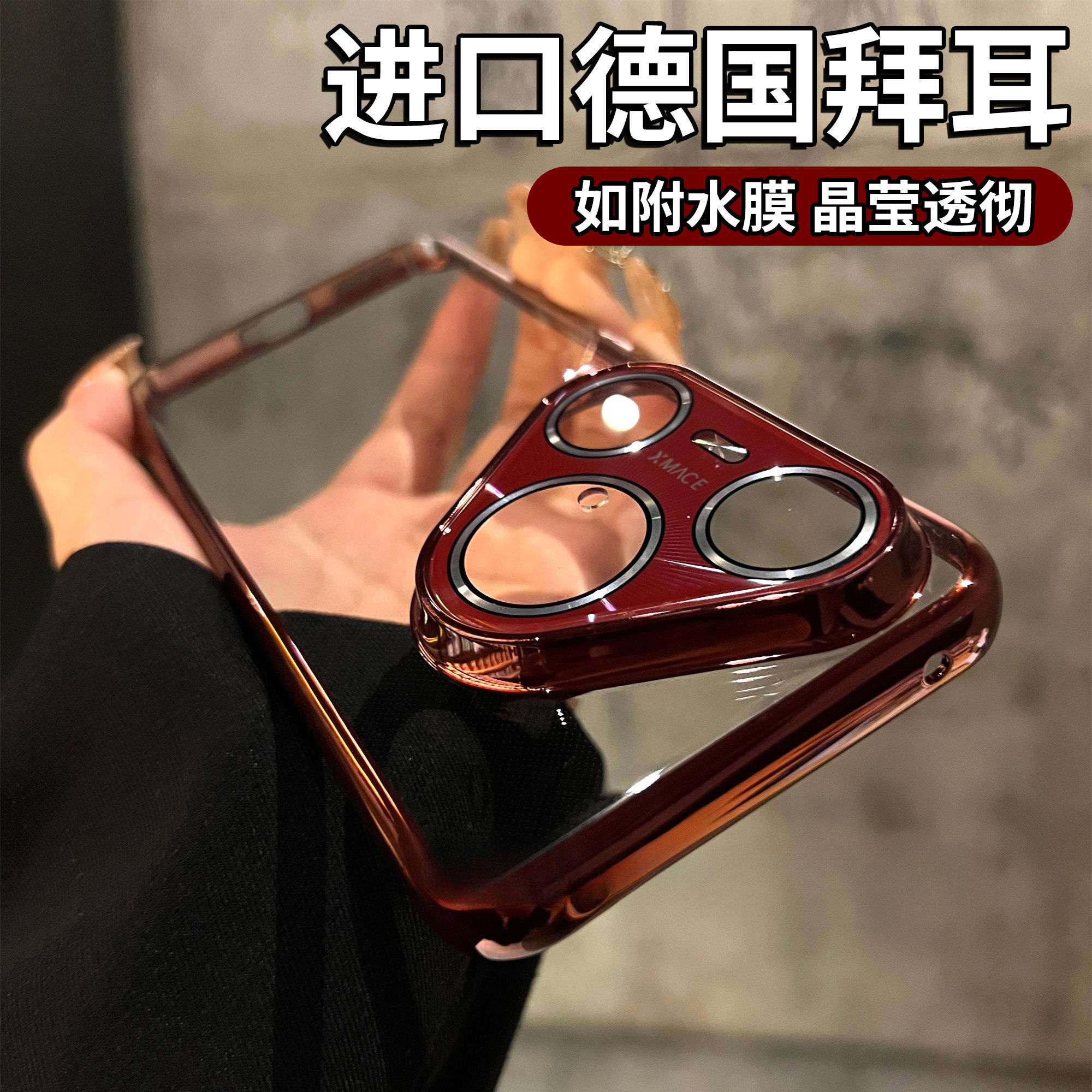 适用华为pura80pro手机壳透明电镀pura70pro自带镭射镜头膜p80ultra超薄pura70原机色80简约全包防摔保护套