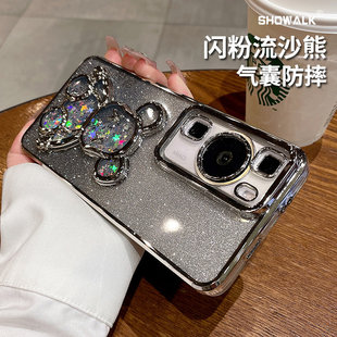 流沙熊适用华为P60pro手机壳pura70/p40新款mate60pro荣耀90全包mate50高级感nova11硅胶opporeno10女80/70套