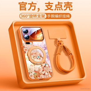 适用小米17promax手机壳新款小米17外壳保护套xiaomi17pro镜头全包ultra磁吸支架15spro高级感女14带挂绳pm