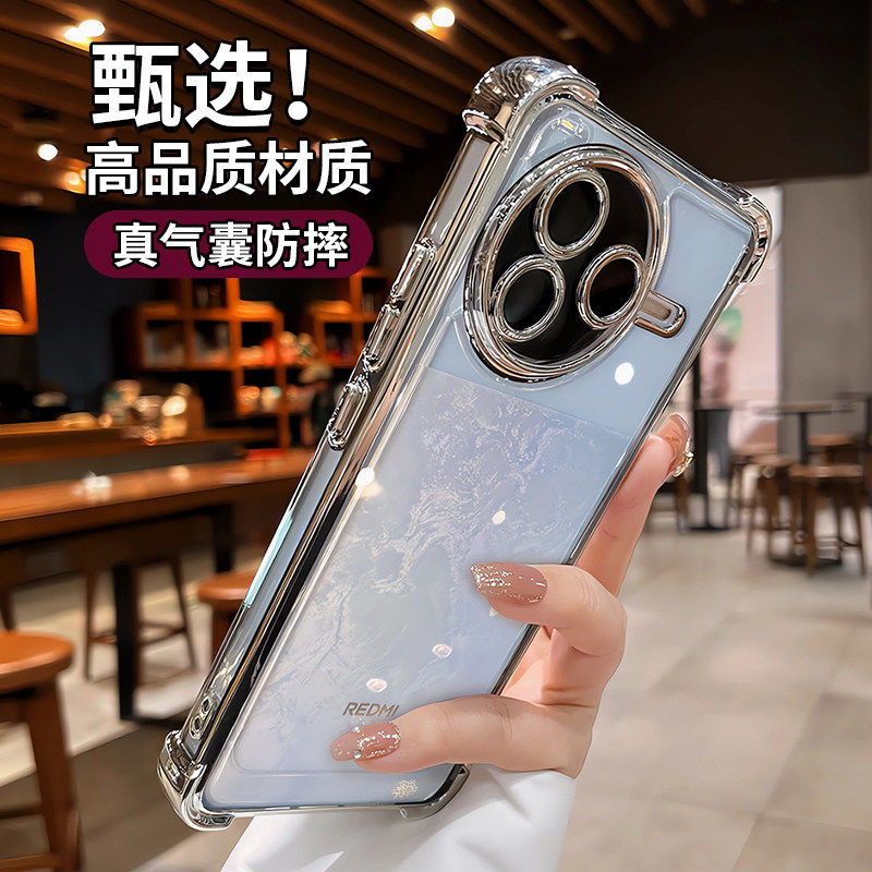 超防摔适用红米k80手机壳小米k70至尊版turbo4pro新款镜头全包k60气囊保护k40透明高级感男女redmi系列专用套