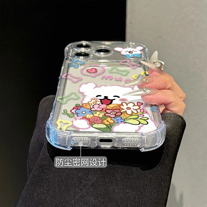 适用iPhone17PRO手机壳捧