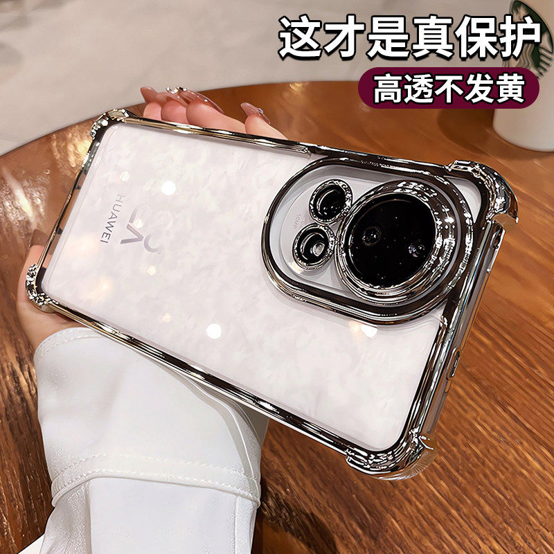 超防摔适用华为nova12手机壳新款nova14透明nova13pro高级感nova11镜头全包气囊硅胶5678外壳男活力版ultra女