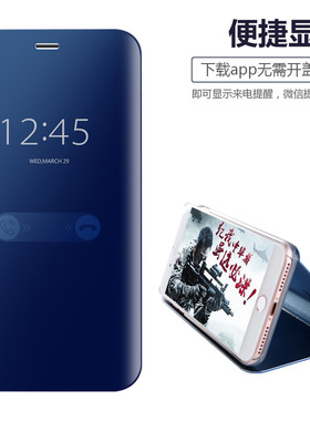 适用小米17T手机壳立体智能皮套pocoM8红米note15p翻盖镜面14外贸