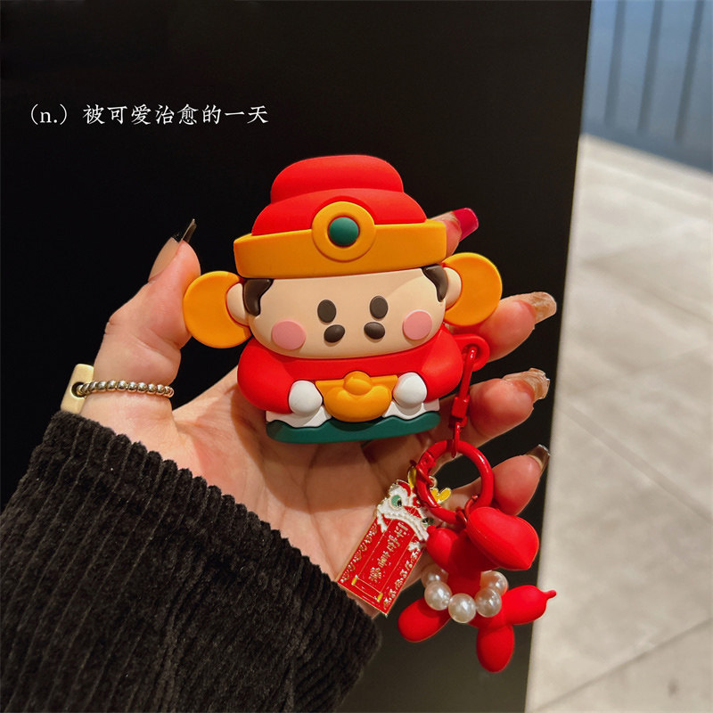 周匠AirPods4保护套趣味3代卡通airpodspro3可爱元宝财神airpods3搞怪AirPodsPro软硅胶防摔苹果蓝牙耳机壳