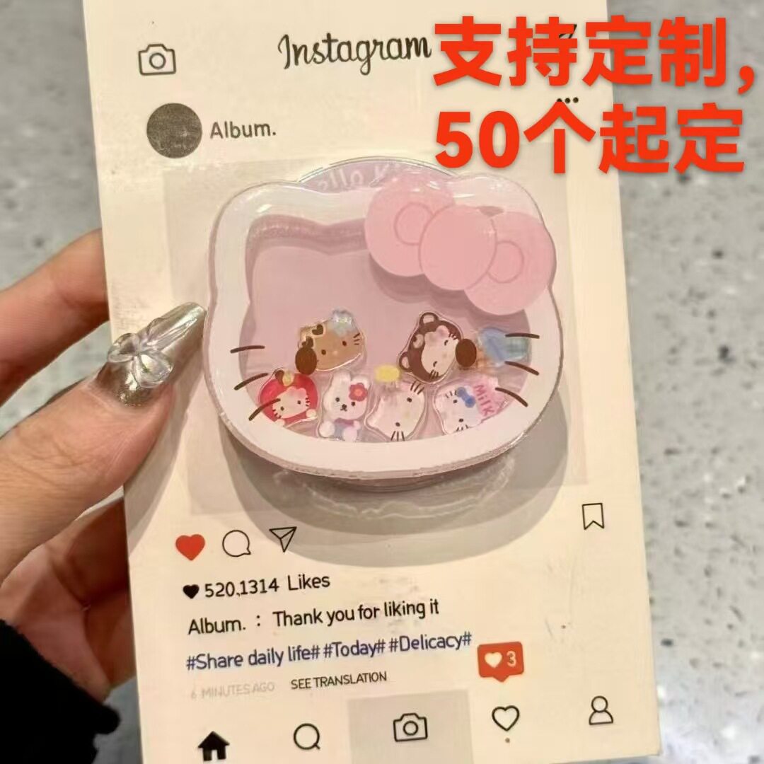 摇摇乐源头工厂手机气囊