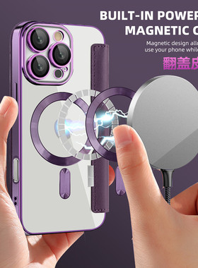 适用苹果17磁吸翻盖皮套手机壳防摔1514全包iphone16pm保护套新款