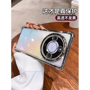 超防摔适用荣耀x50手机壳荣耀x60gt透明高级感x60pro荣耀x50pro新款镜头全包曲屏专用x40硅胶男气囊女软外壳