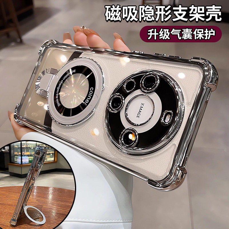 带支架适用华为mate70手机壳mate60pro新款透明气囊mate40pro高级感mt50镜头全包防摔外壳pro+男por磁吸女套3