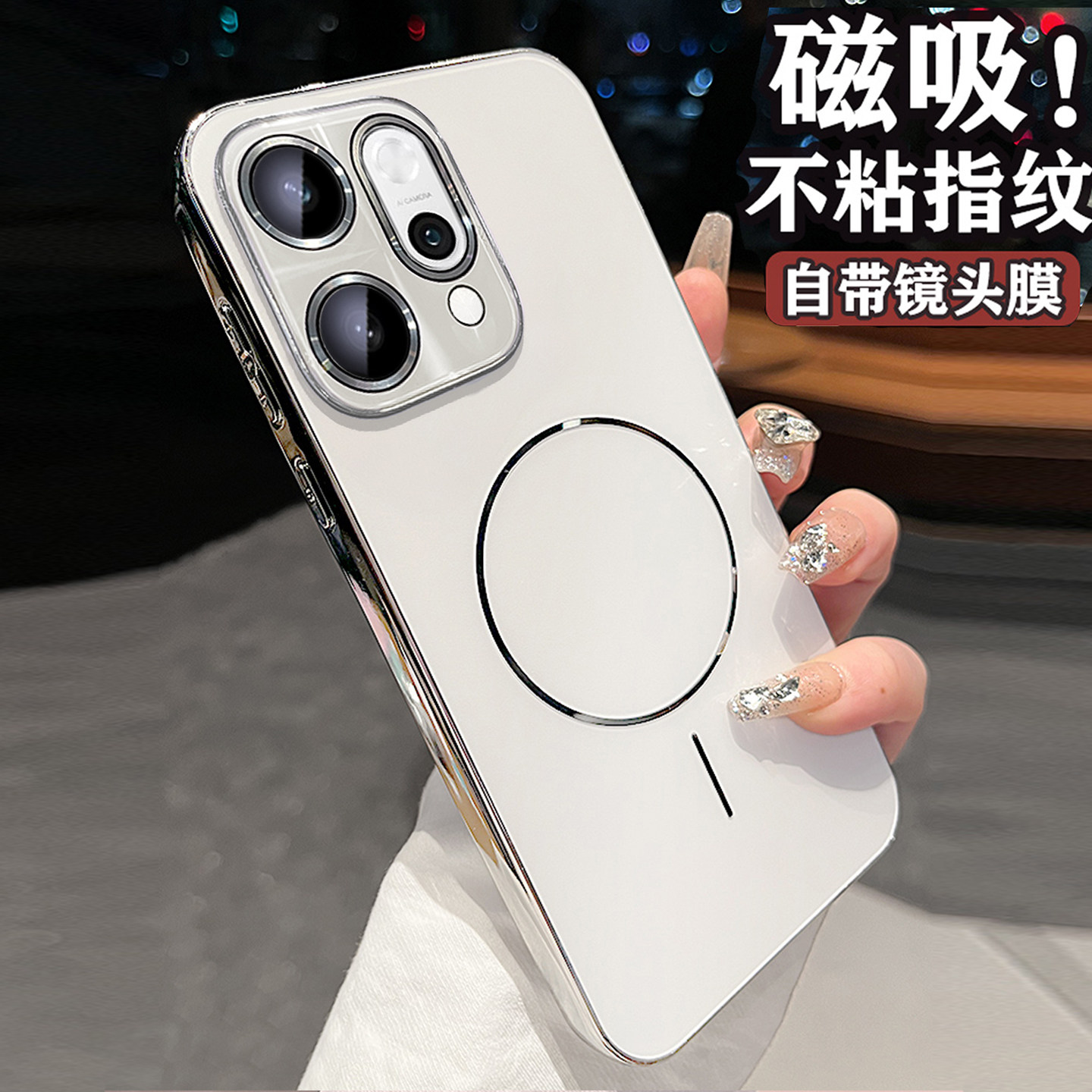 适用opporeno14手机壳oppo新款reno14电镀磁吸超好看reno14pro保护套全包带镜头膜磨砂13高级12男女简约外壳