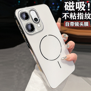 适用opporeno14手机壳oppo新款reno14电镀磁吸超好看reno14pro保护套全包带镜头膜磨砂13高级12男女简约外壳