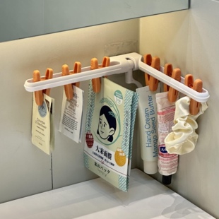 转角折叠衣架便携旅游家用阳台凉衣架多功能内衣袜子晾晒神器挂架