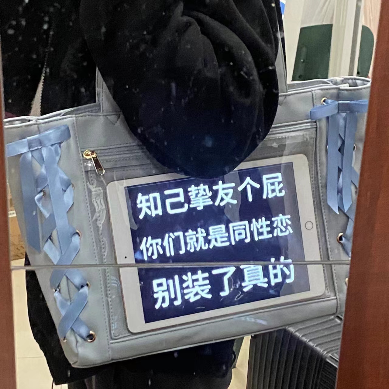 丝带痛包新款日系大容量