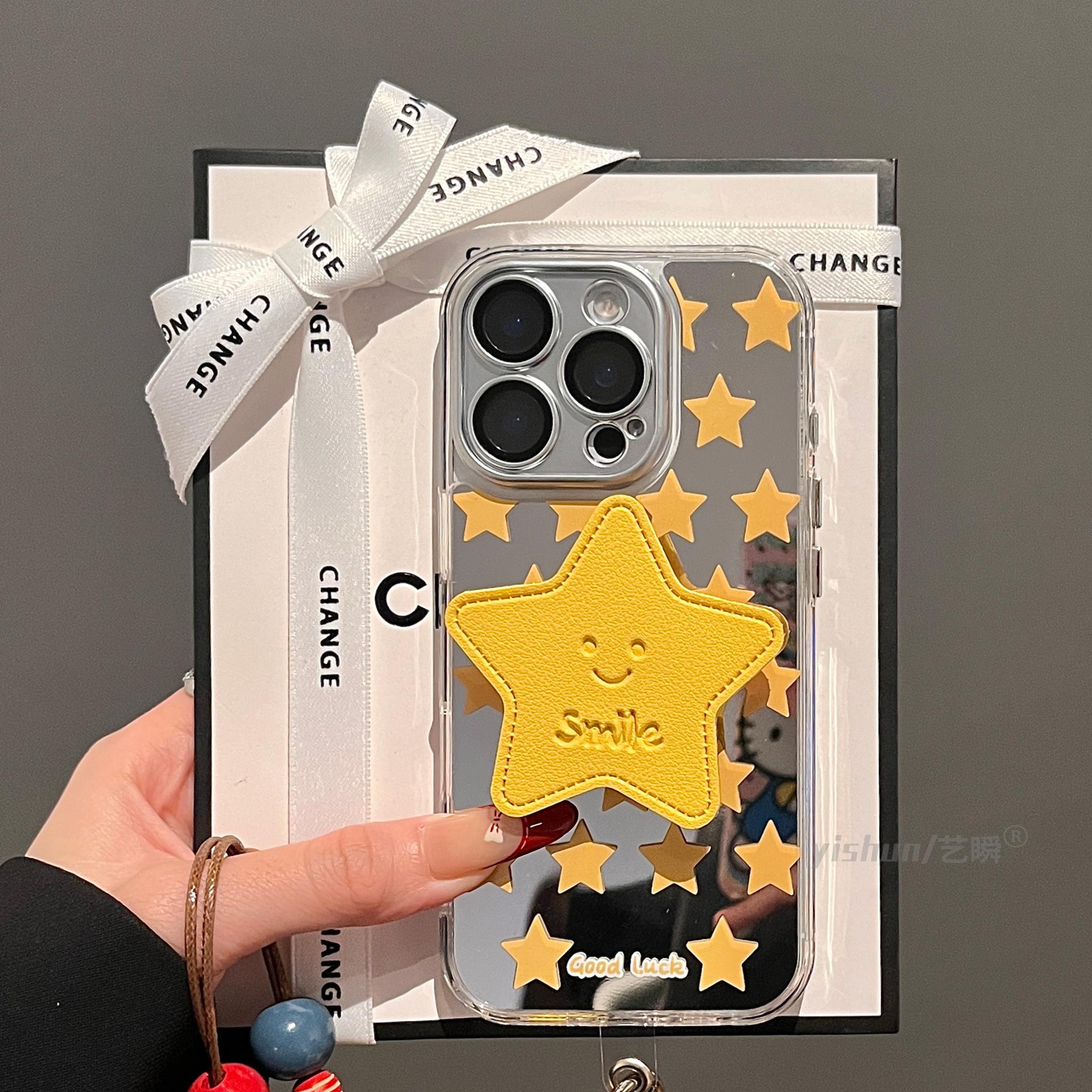 原创小众满屏黄色星星适