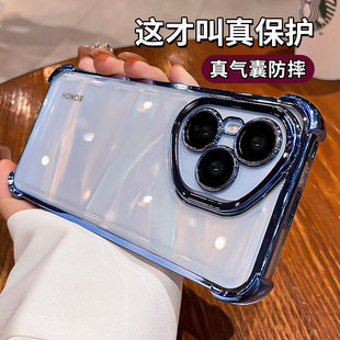 超防摔适用荣耀500荣耀400pro手机壳荣耀300新款透明200高级100镜头全包90气囊70硅胶60不顶膜男女专用保护套