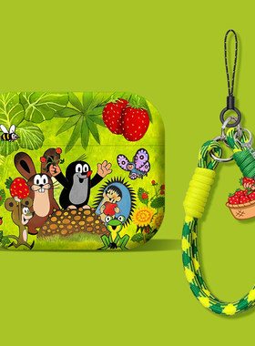 适用airpodspro2保护套苹果耳机壳4蓝牙pro二代airpods4降噪版3挂链2鼹鼠夏天四可爱硅胶ipods防摔防掉pro2盒