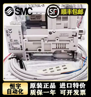 SMC真空发生器ZK2A10/ZK2A12/ZK2A15/ZK2A07K5AL/K5ALA/NL2-06/08